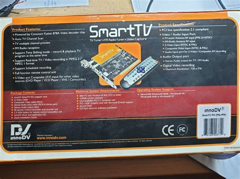 InnoDV SmartTV Capture Card 